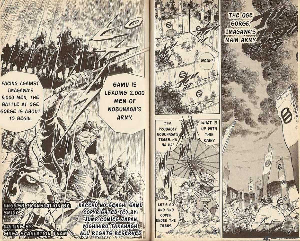 Kacchu No Senshi Gamu 11 10