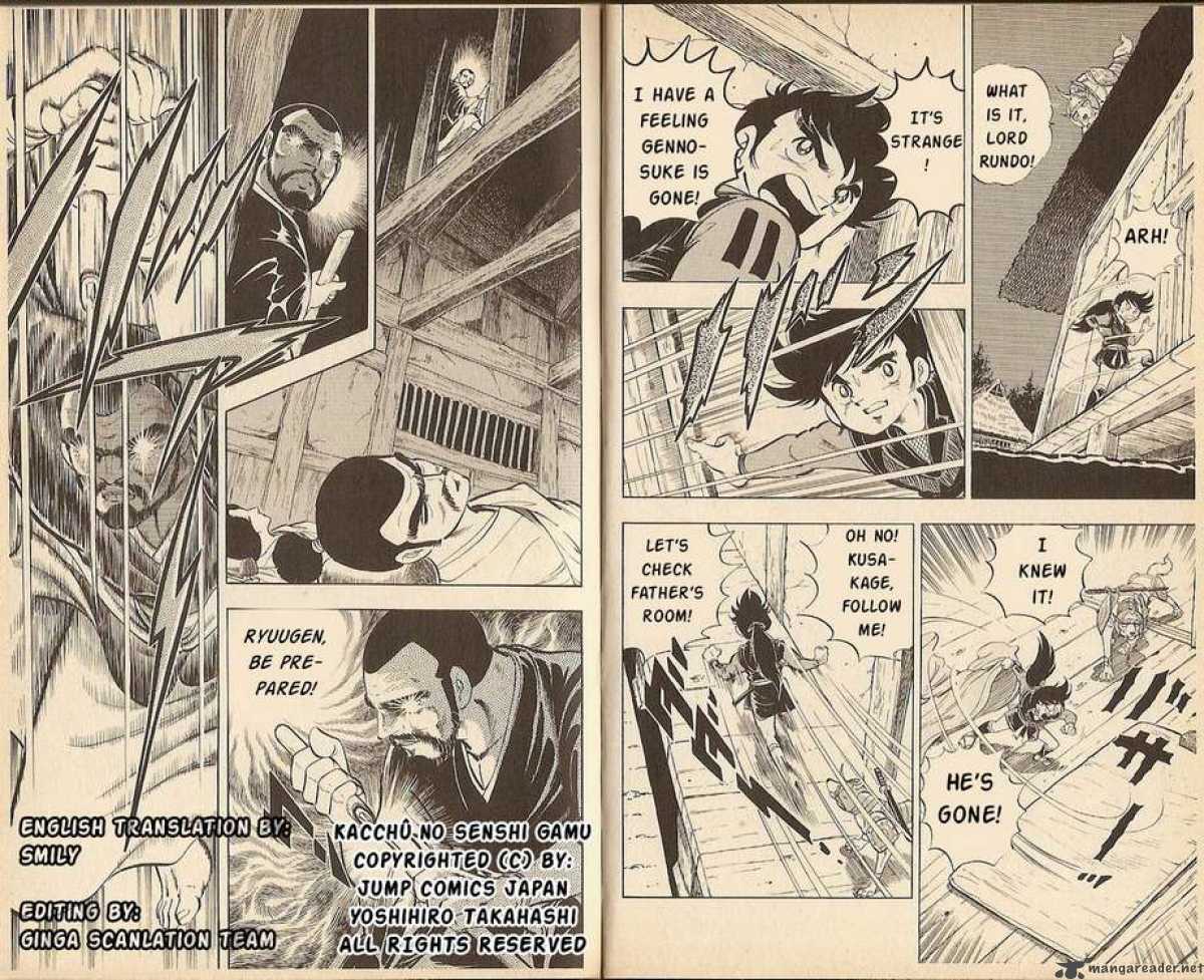 Kacchu No Senshi Gamu 3 10