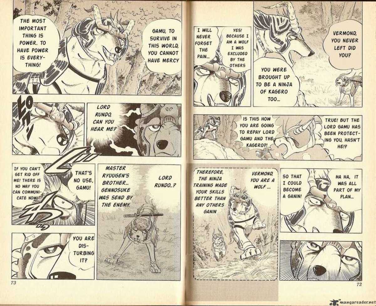 Kacchu No Senshi Gamu 3 4