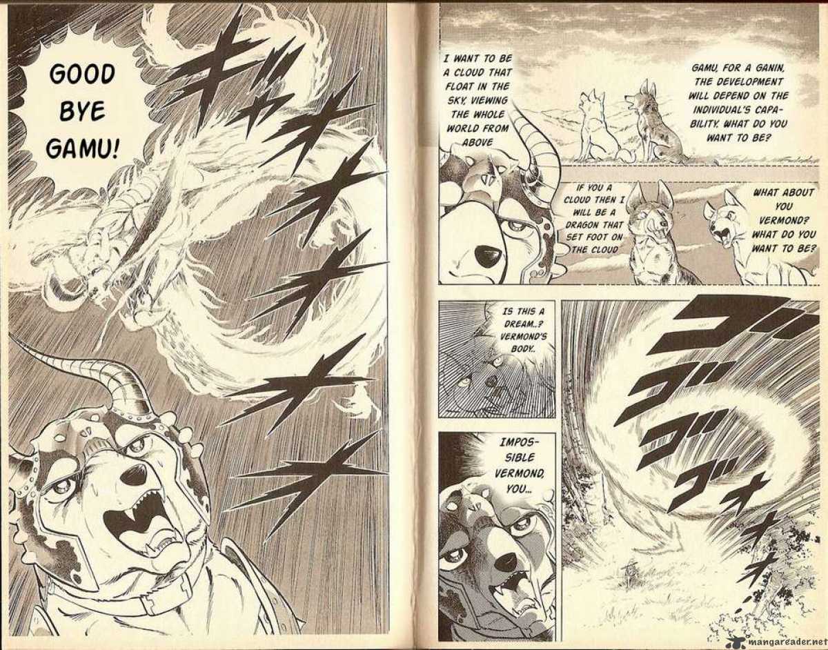 Kacchu No Senshi Gamu 3 9
