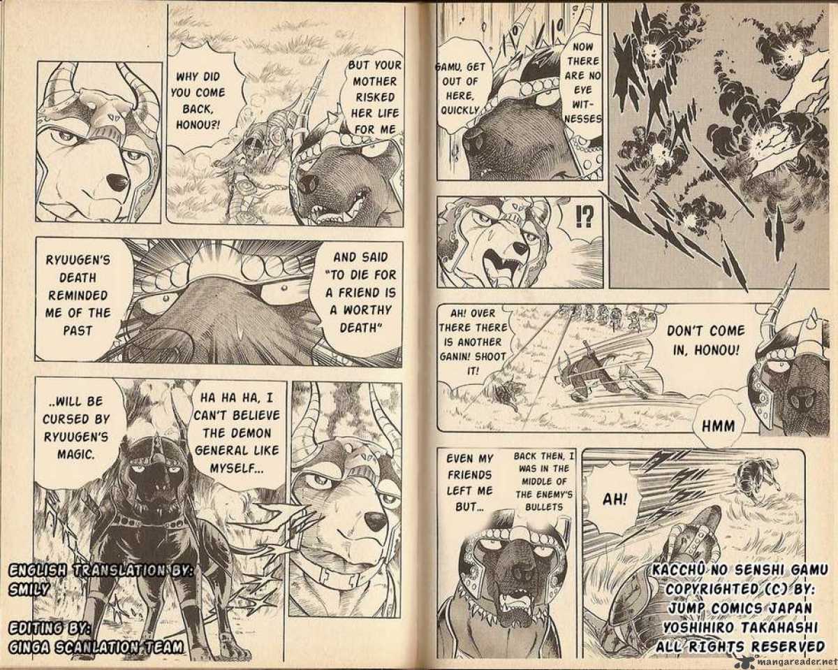 Kacchu No Senshi Gamu 7 10