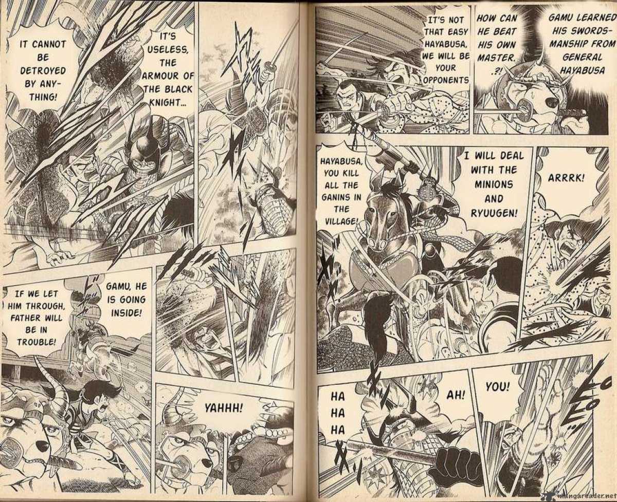 Kacchu No Senshi Gamu 7 3