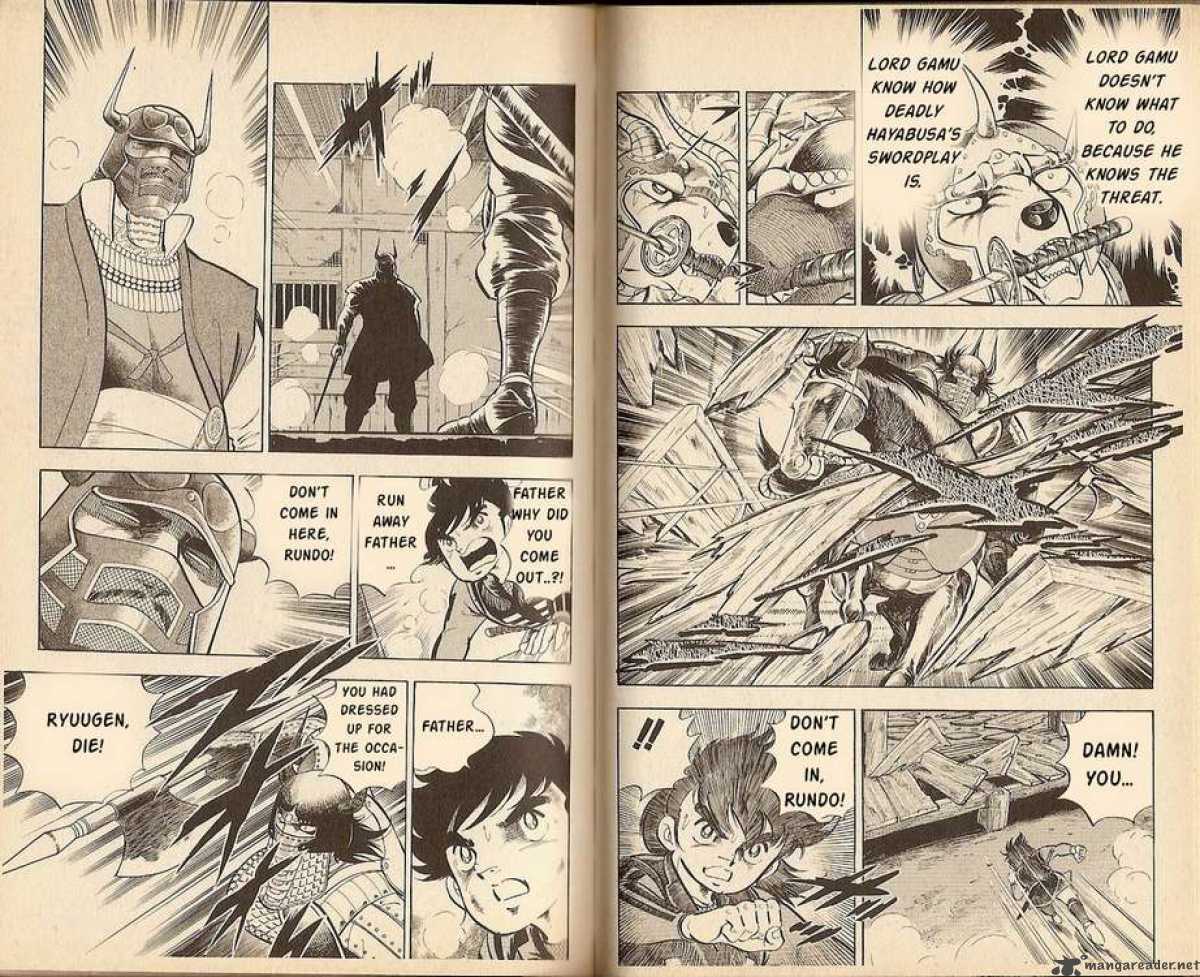 Kacchu No Senshi Gamu 7 4