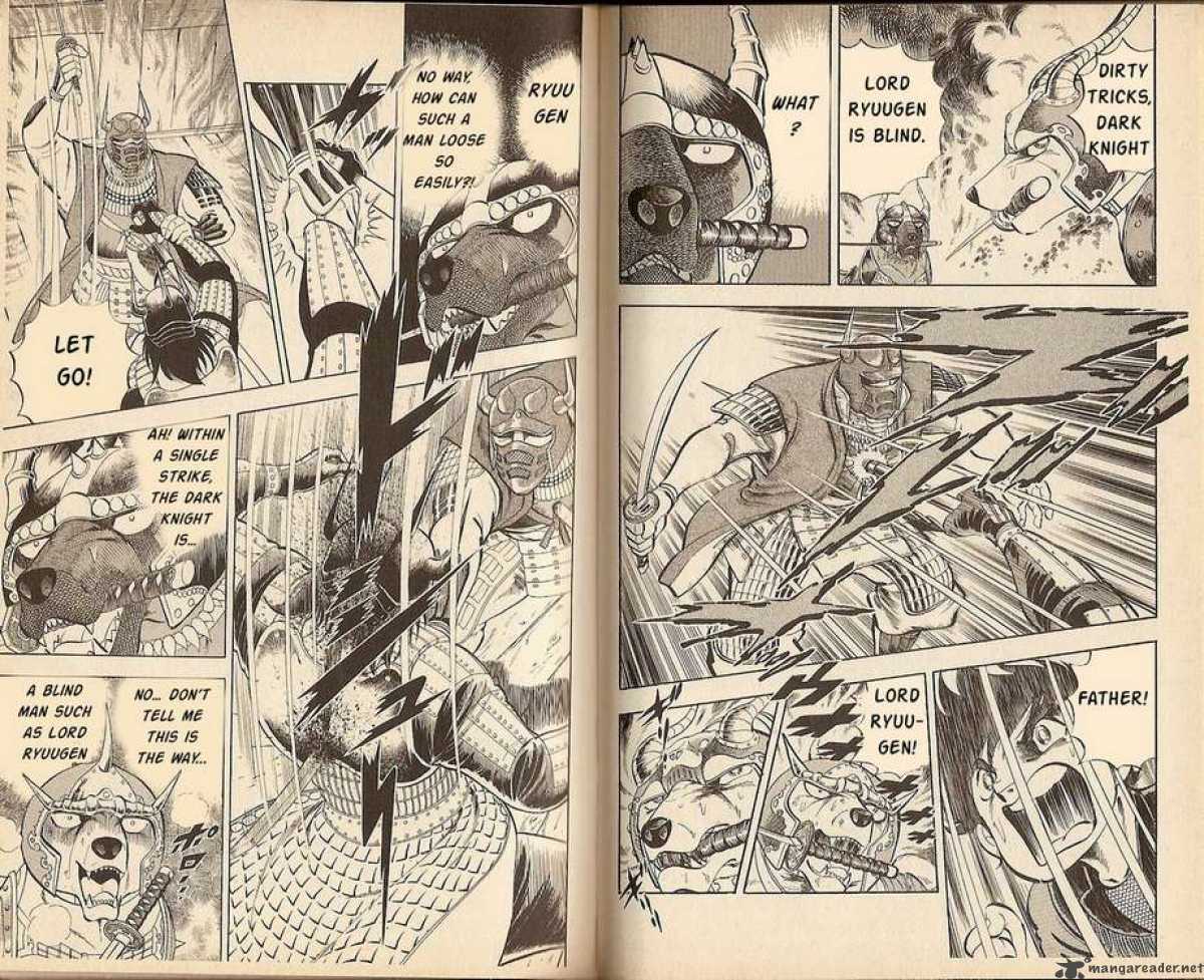 Kacchu No Senshi Gamu 7 5