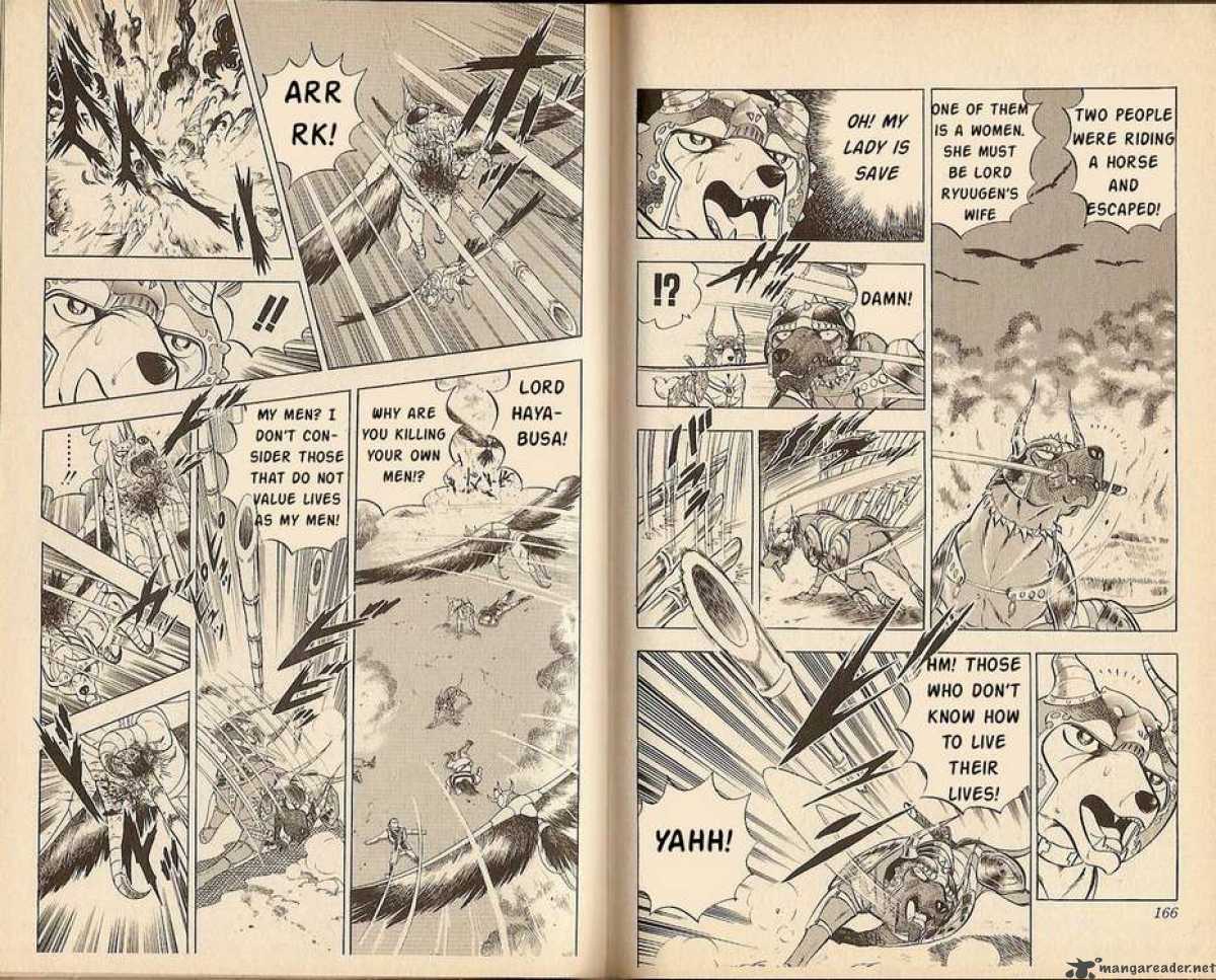 Kacchu No Senshi Gamu 7 9