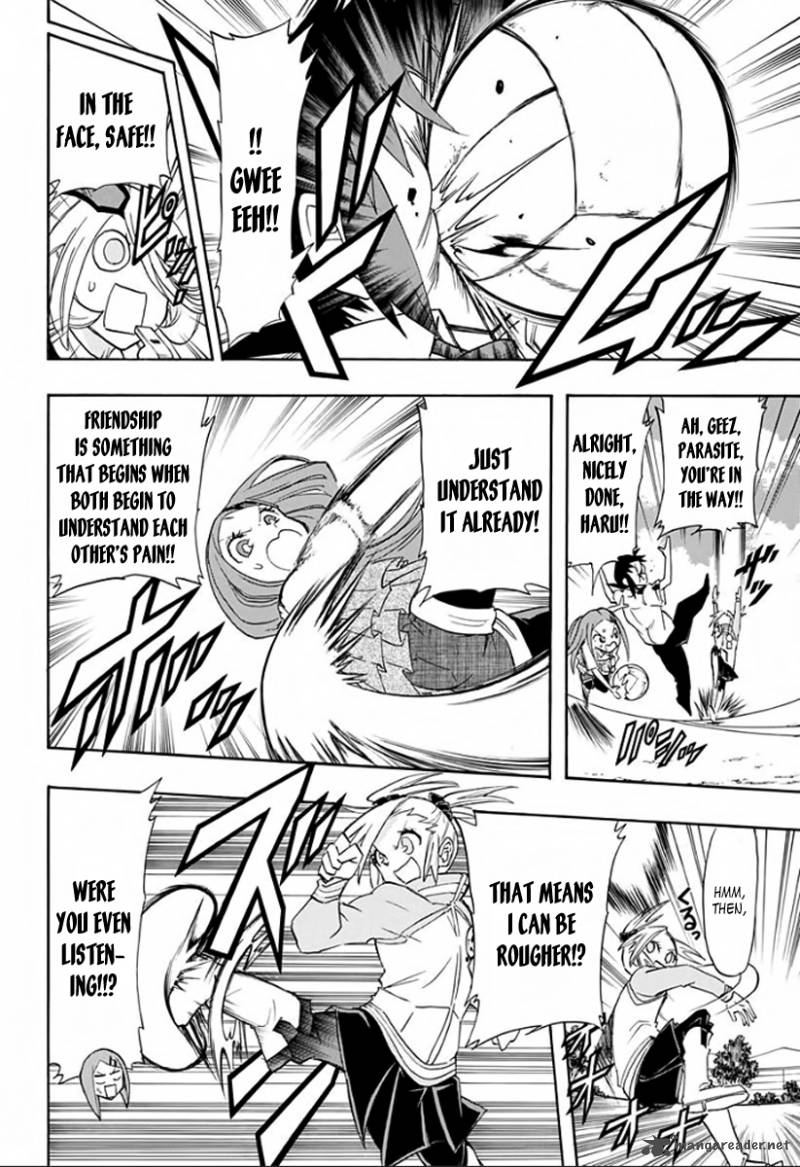Kaette Kita Shinmai Fukei Kiruko San 2 12