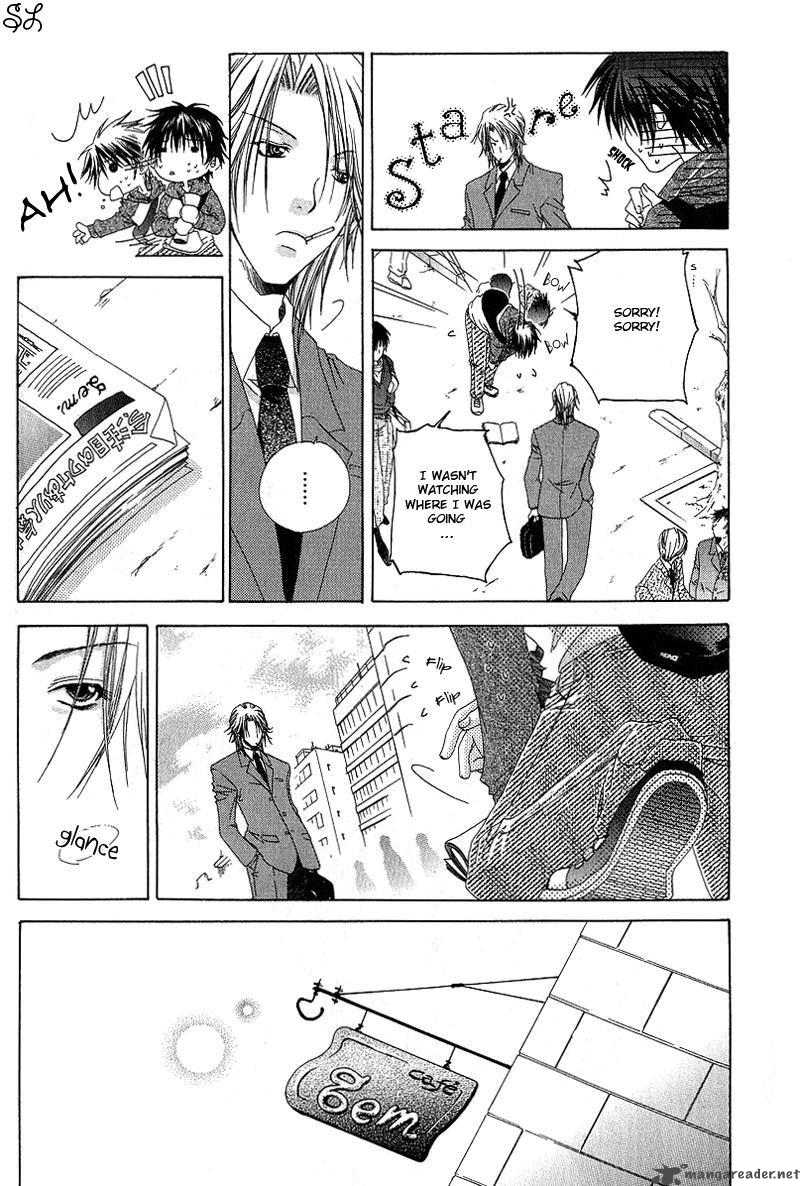 Kafe Kara Hajimaru Love Life 1 10