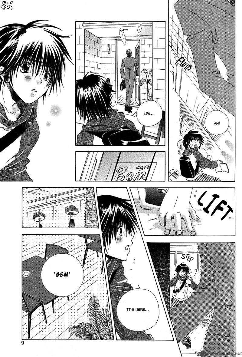 Kafe Kara Hajimaru Love Life 1 11