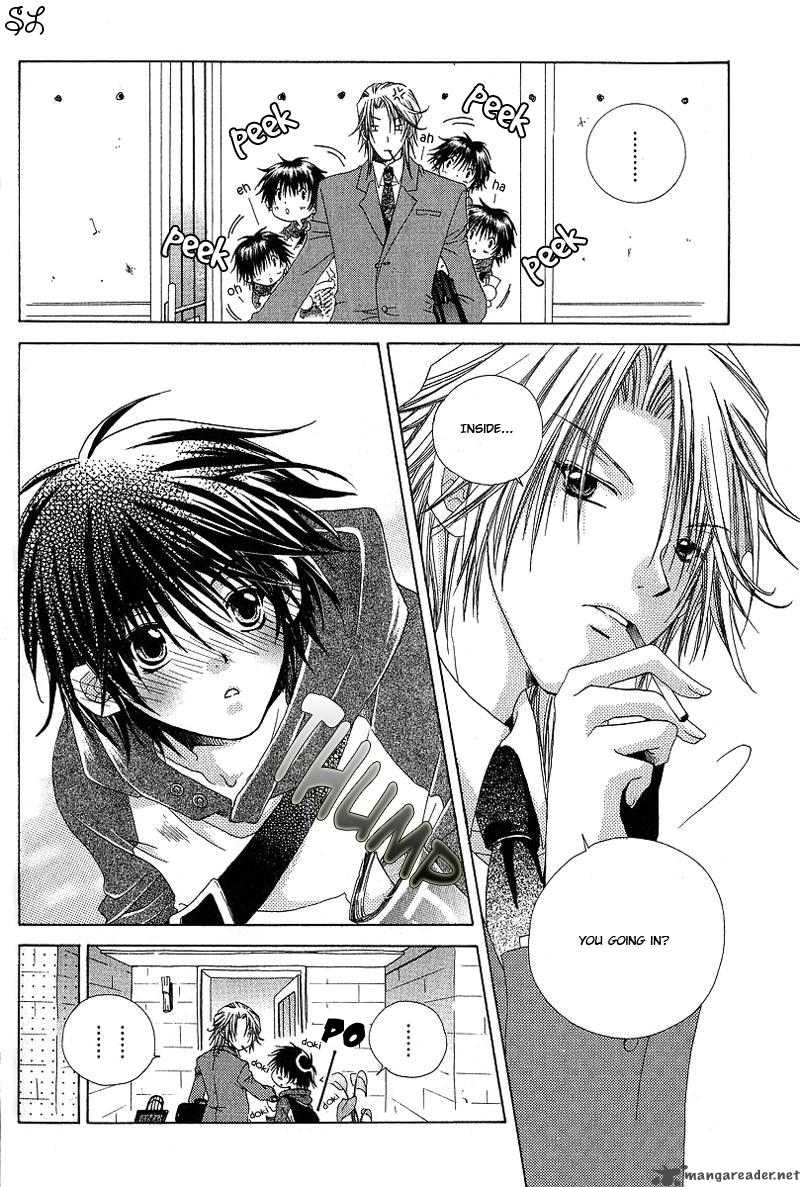 Kafe Kara Hajimaru Love Life 1 12