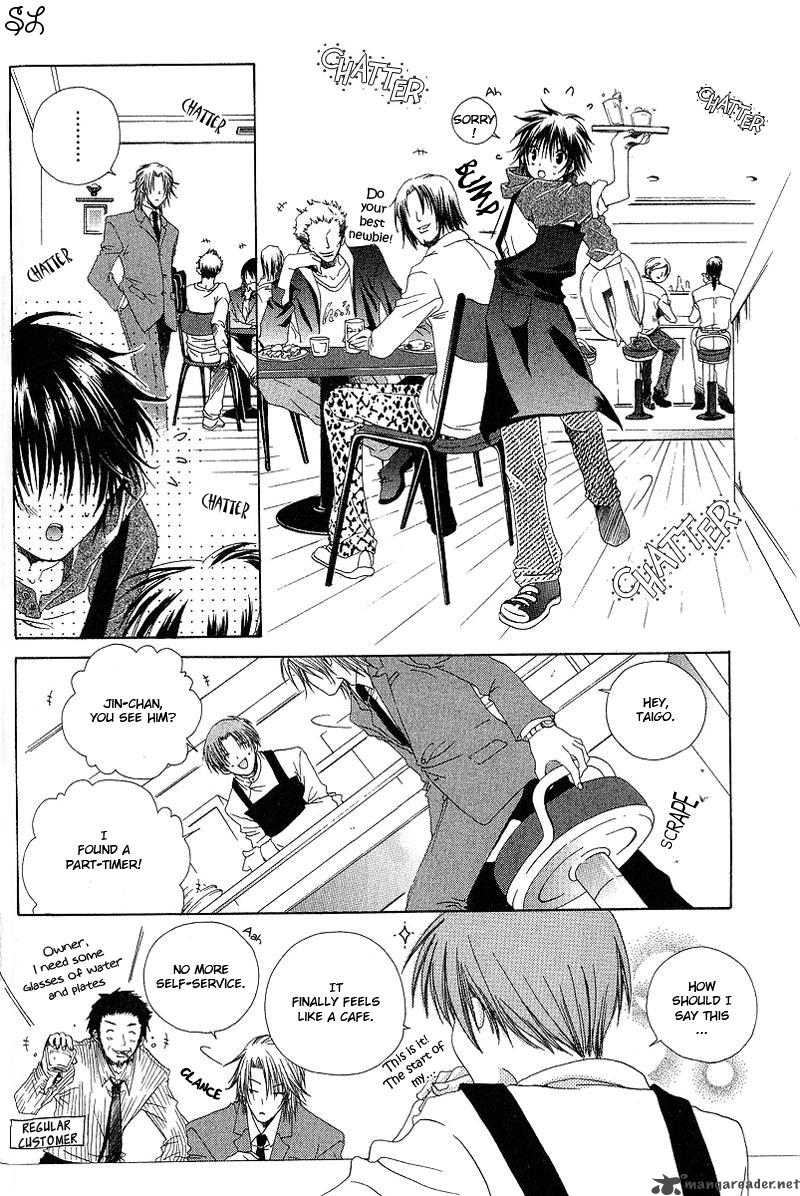 Kafe Kara Hajimaru Love Life 1 16