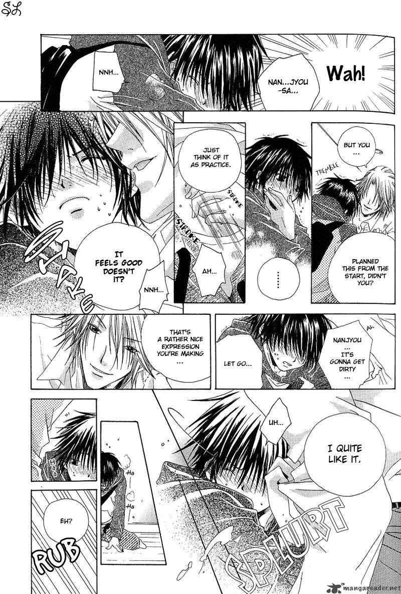 Kafe Kara Hajimaru Love Life 1 23
