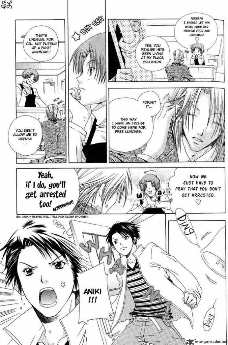 Kafe Kara Hajimaru Love Life 1 25