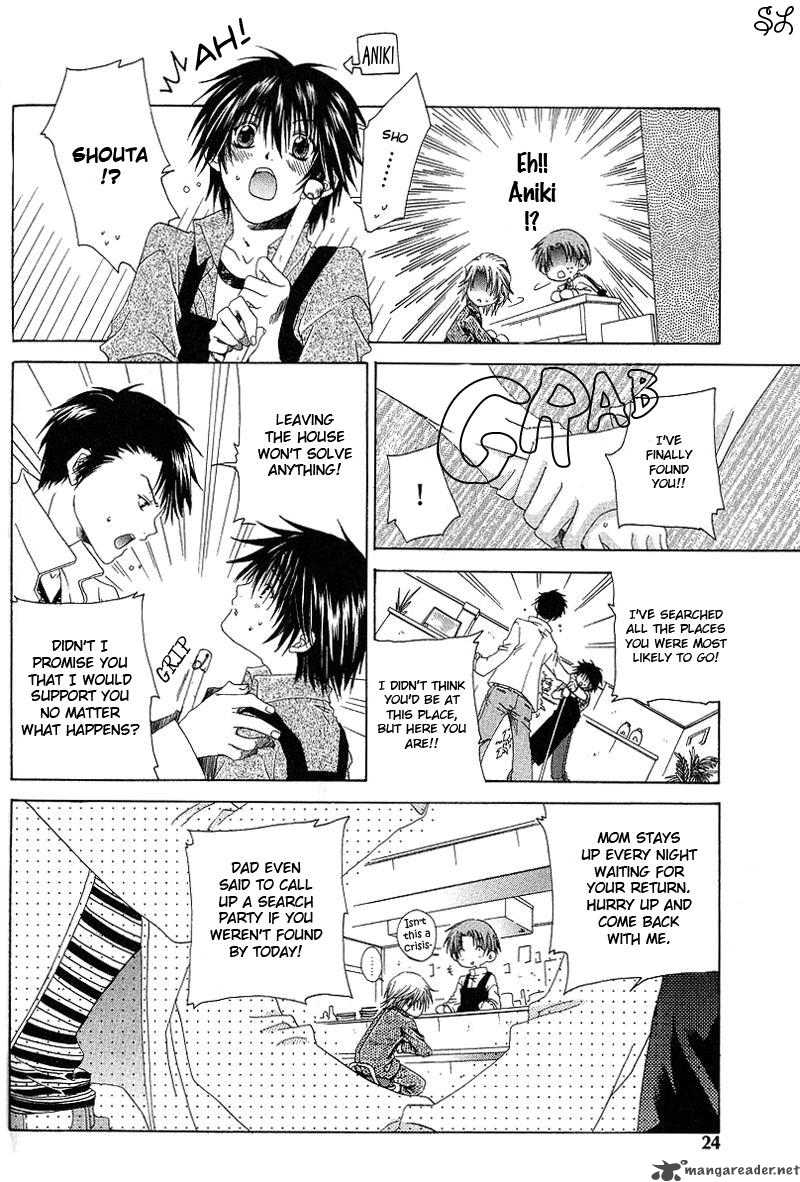 Kafe Kara Hajimaru Love Life 1 26
