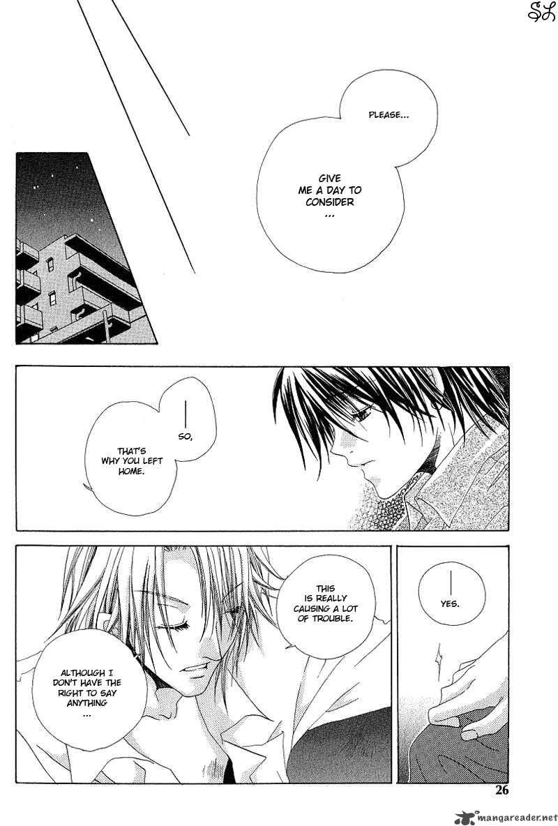 Kafe Kara Hajimaru Love Life 1 28