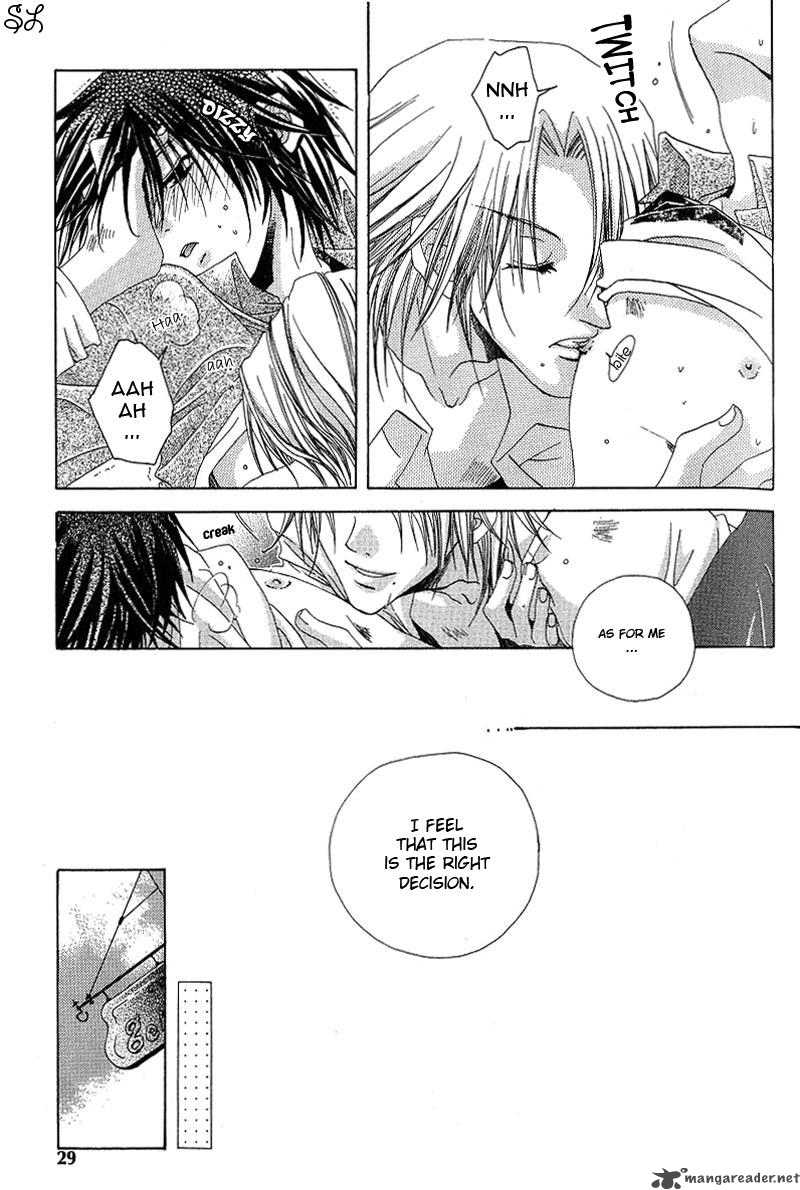 Kafe Kara Hajimaru Love Life 1 31