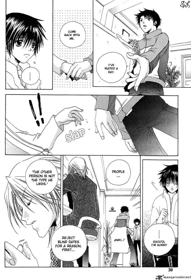 Kafe Kara Hajimaru Love Life 1 32