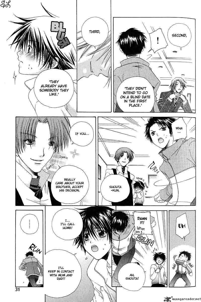 Kafe Kara Hajimaru Love Life 1 33