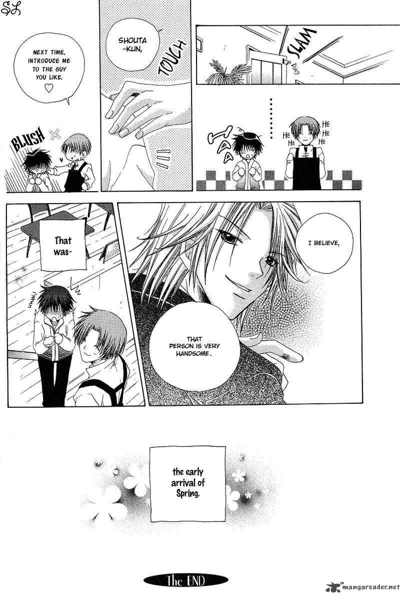 Kafe Kara Hajimaru Love Life 1 34