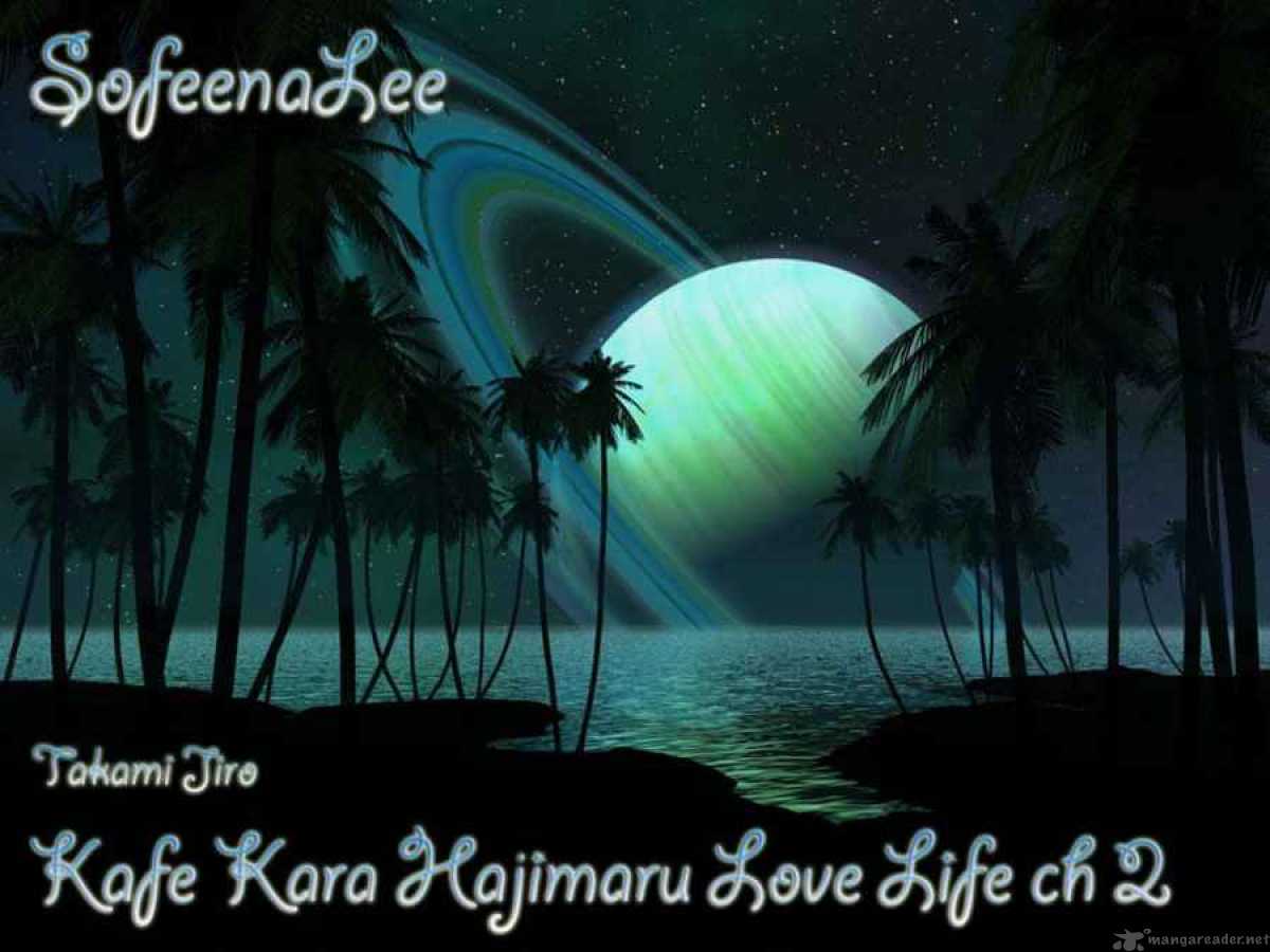 Kafe Kara Hajimaru Love Life 2 1