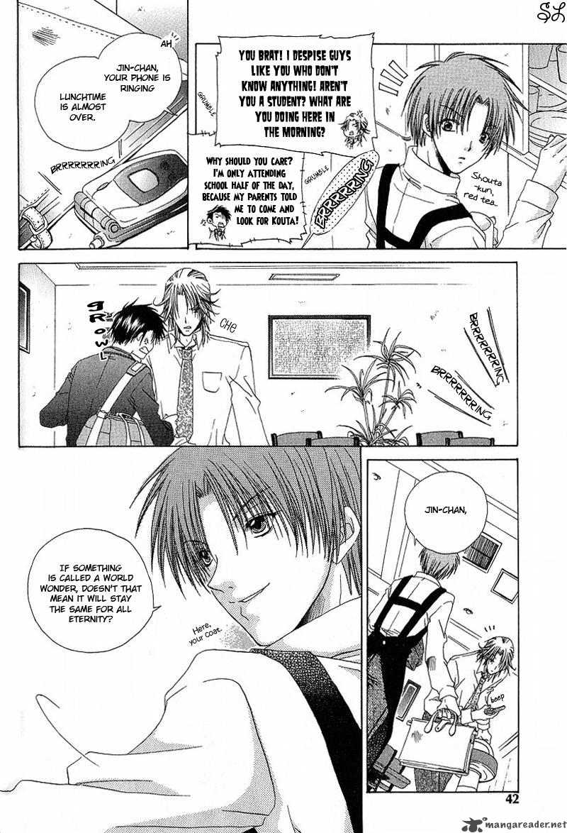 Kafe Kara Hajimaru Love Life 2 13