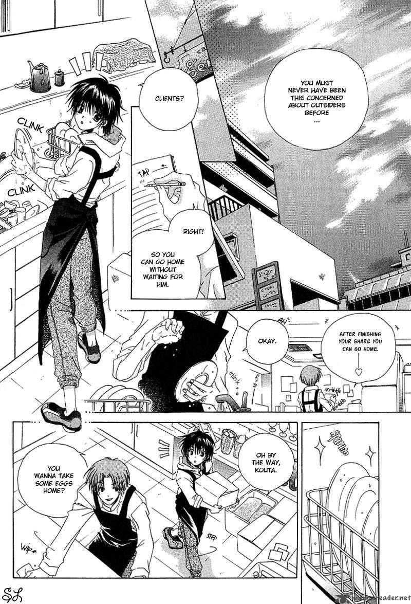 Kafe Kara Hajimaru Love Life 2 15