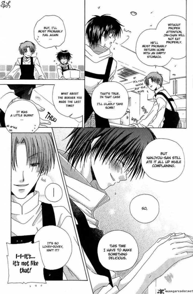 Kafe Kara Hajimaru Love Life 2 16