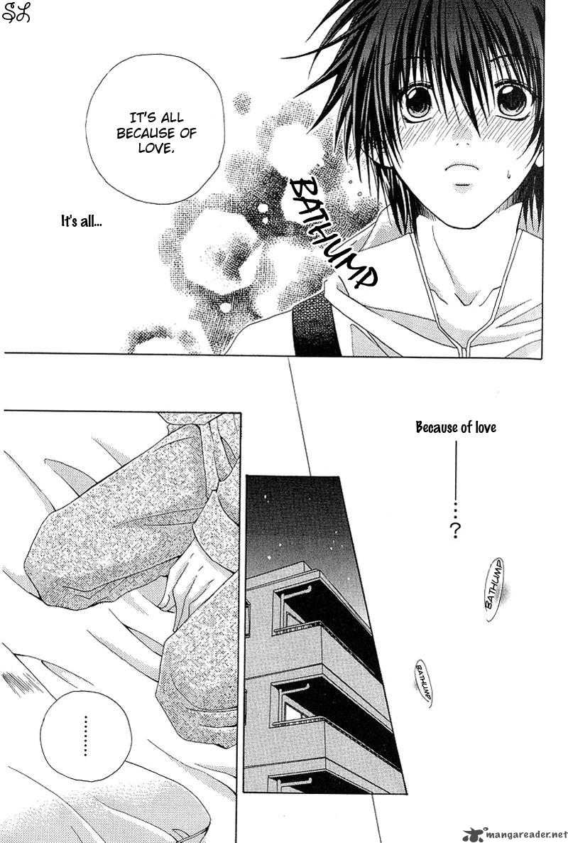 Kafe Kara Hajimaru Love Life 2 18