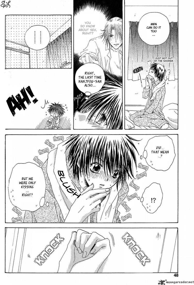 Kafe Kara Hajimaru Love Life 2 19