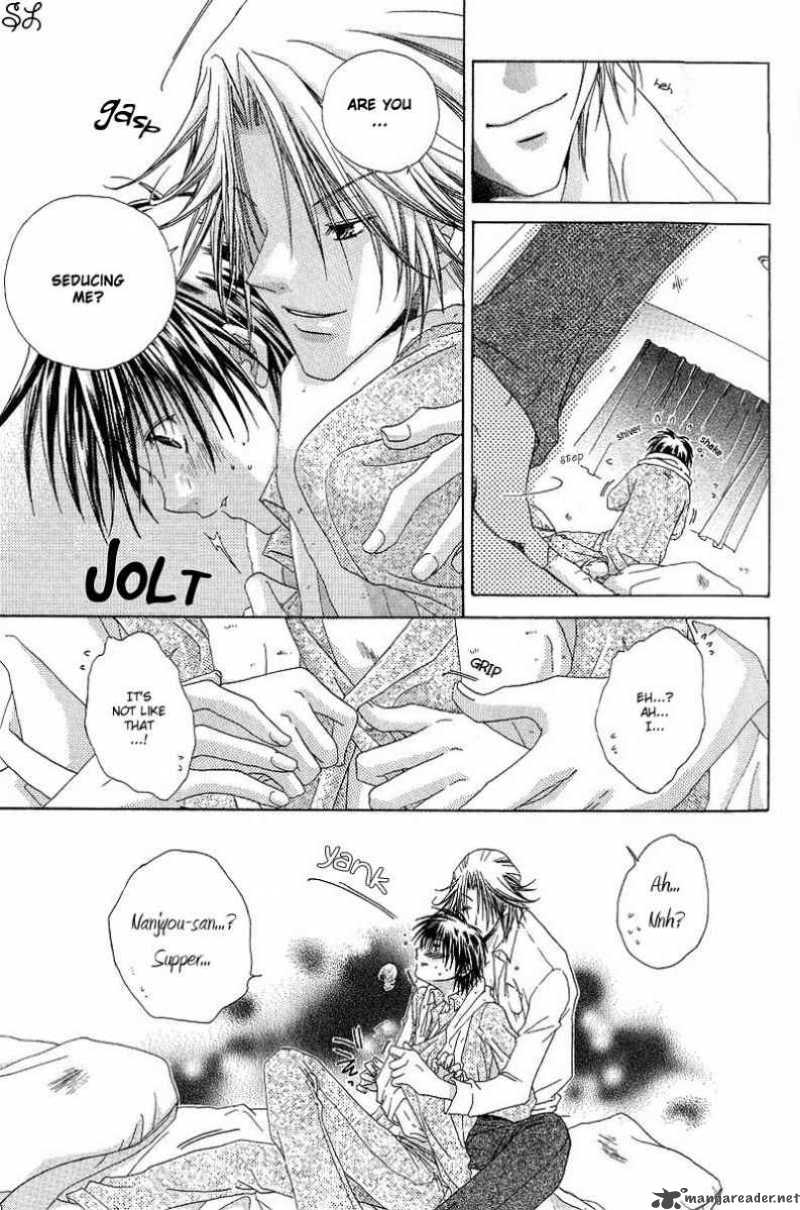 Kafe Kara Hajimaru Love Life 2 22