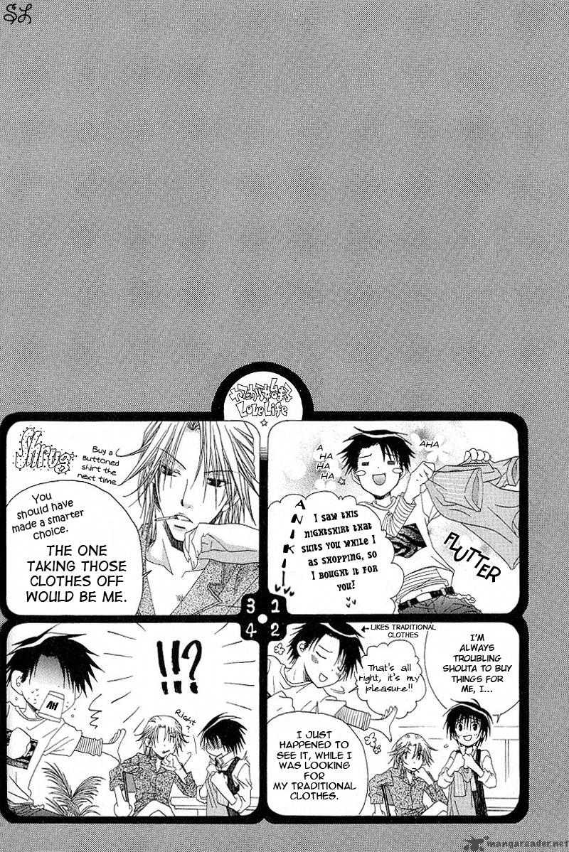 Kafe Kara Hajimaru Love Life 2 5