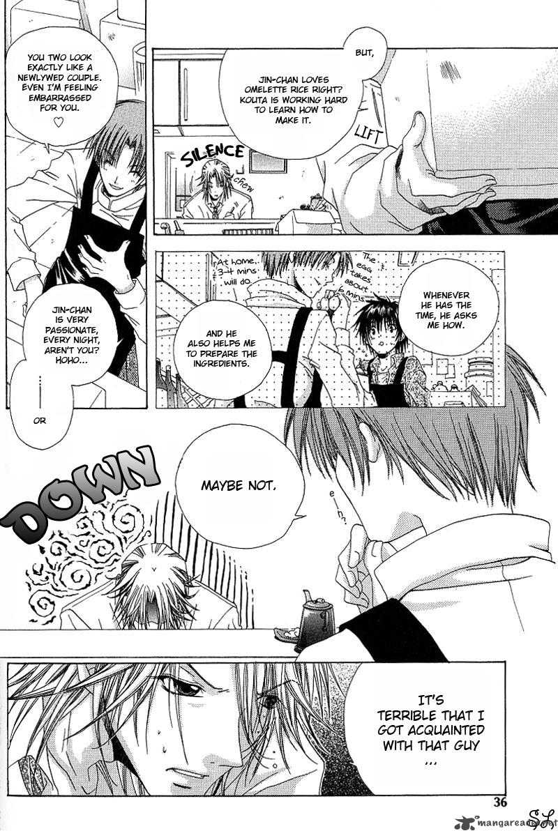 Kafe Kara Hajimaru Love Life 2 7