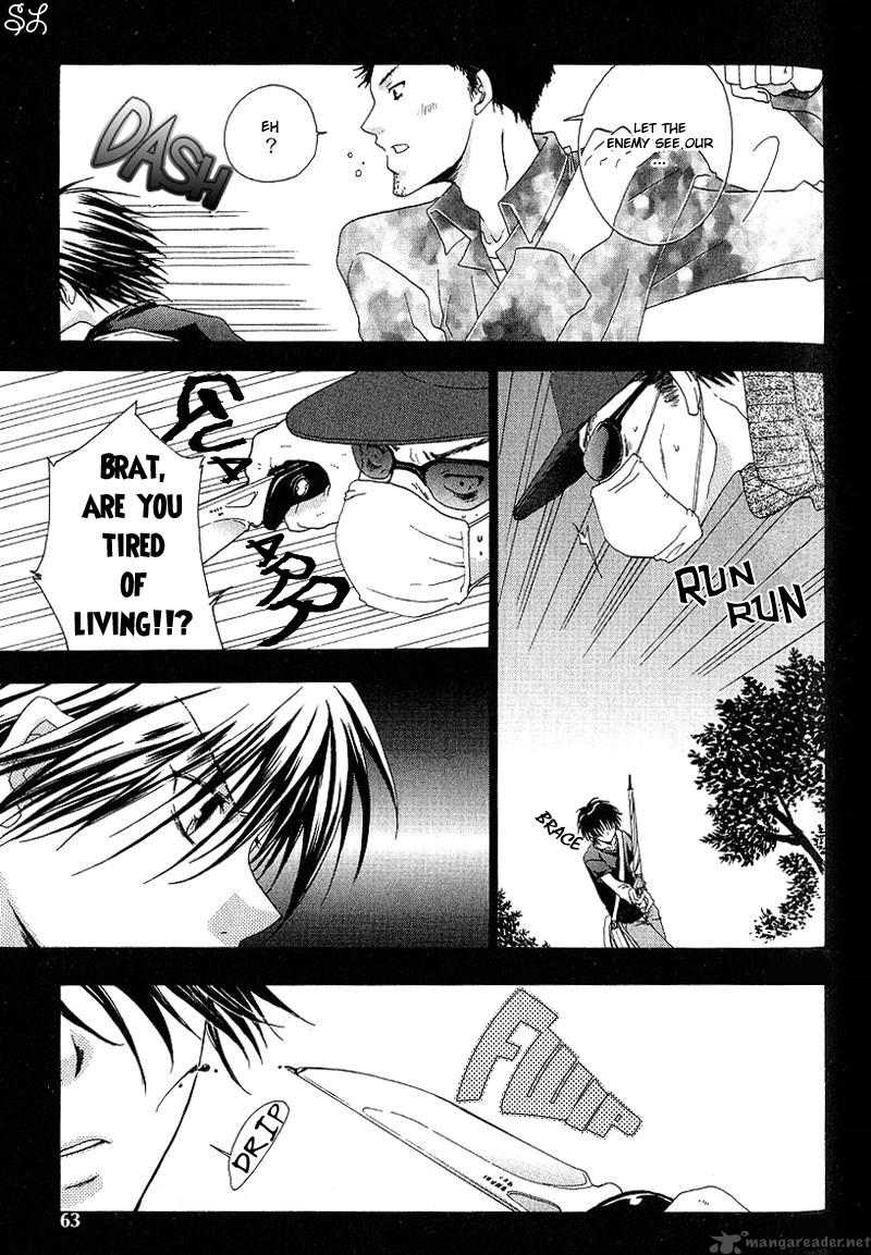 Kafe Kara Hajimaru Love Life 3 10
