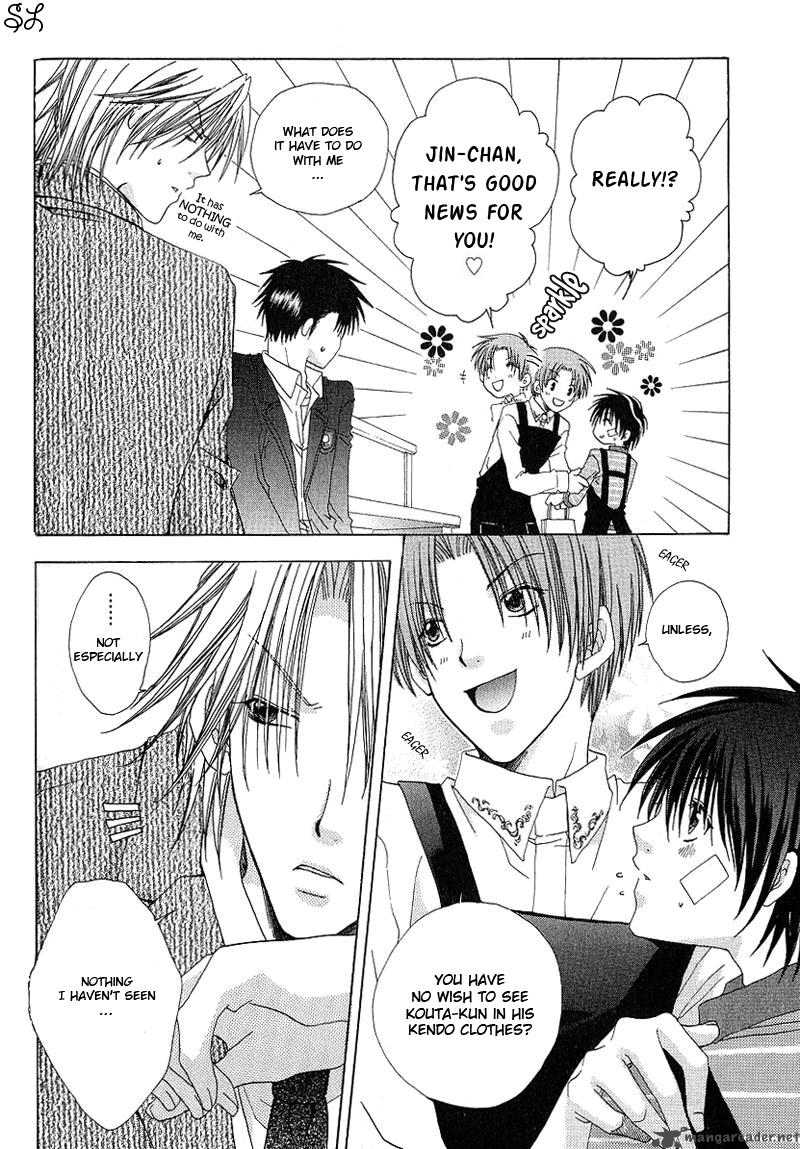 Kafe Kara Hajimaru Love Life 3 17