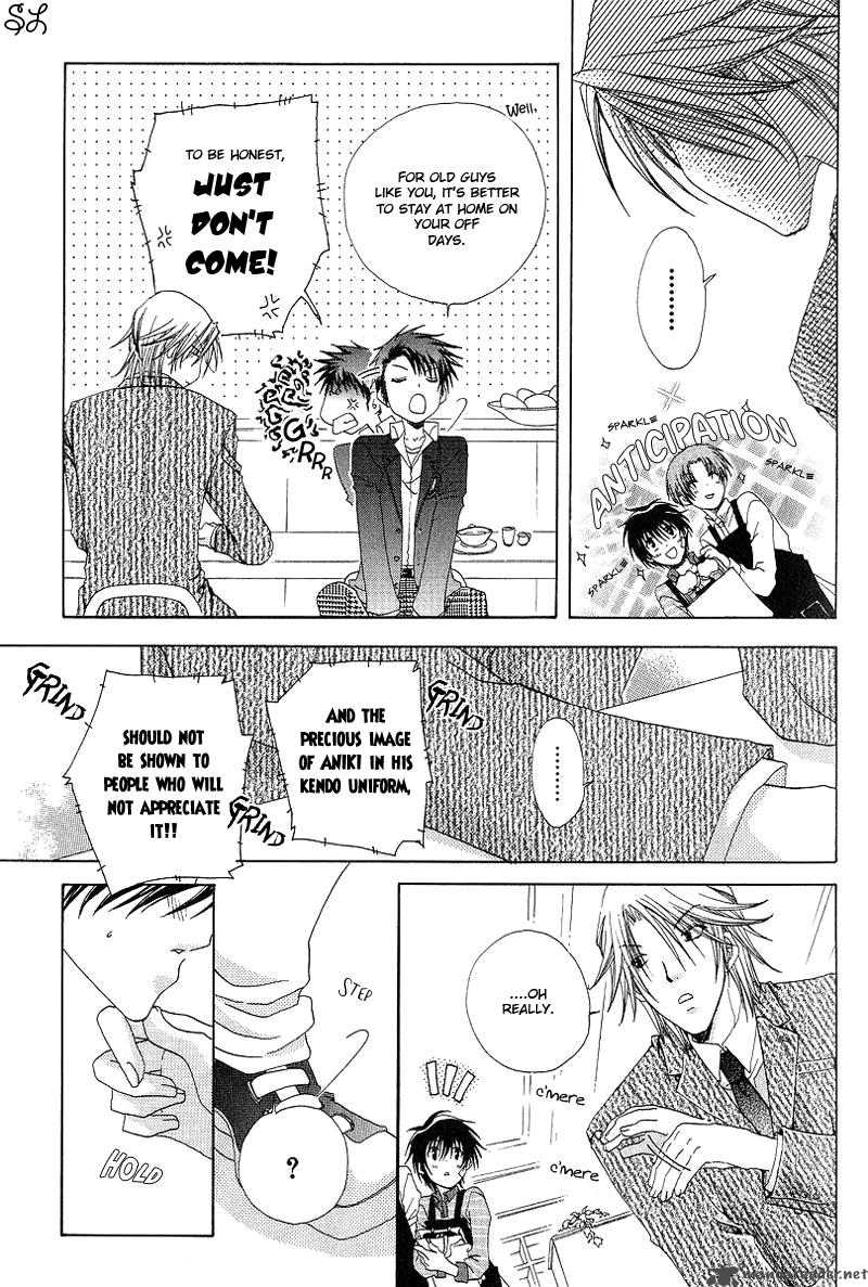 Kafe Kara Hajimaru Love Life 3 18