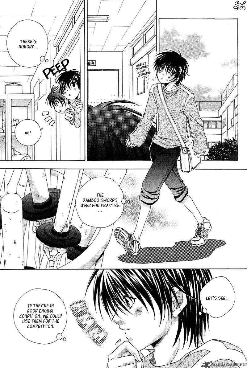 Kafe Kara Hajimaru Love Life 3 20
