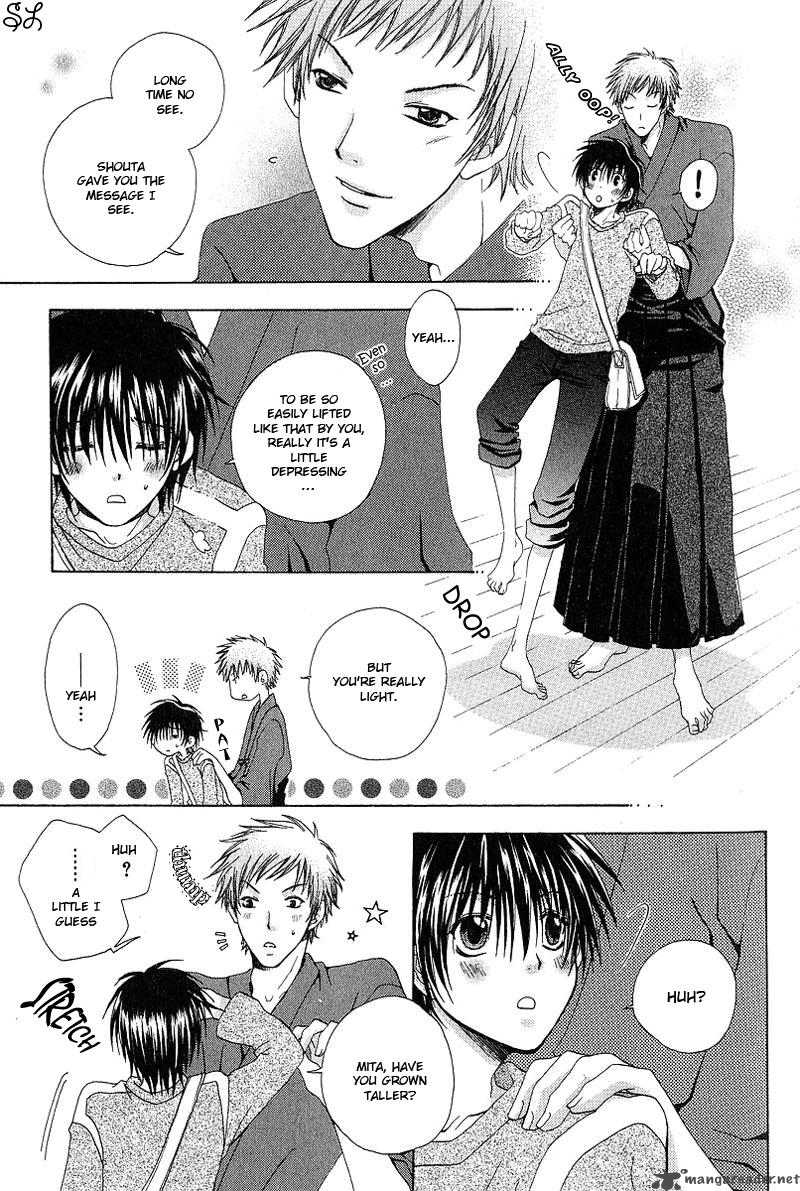 Kafe Kara Hajimaru Love Life 3 22