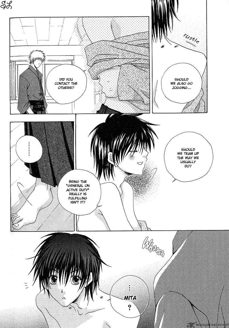 Kafe Kara Hajimaru Love Life 3 25