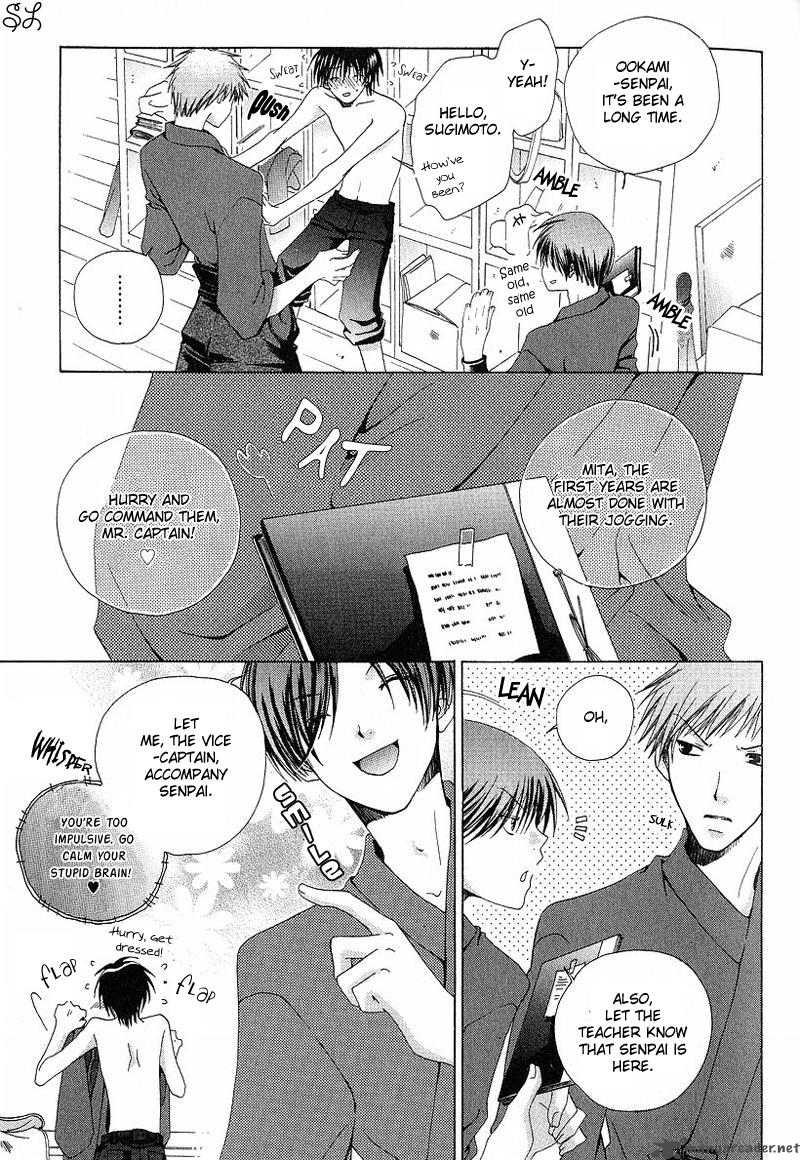 Kafe Kara Hajimaru Love Life 4 10