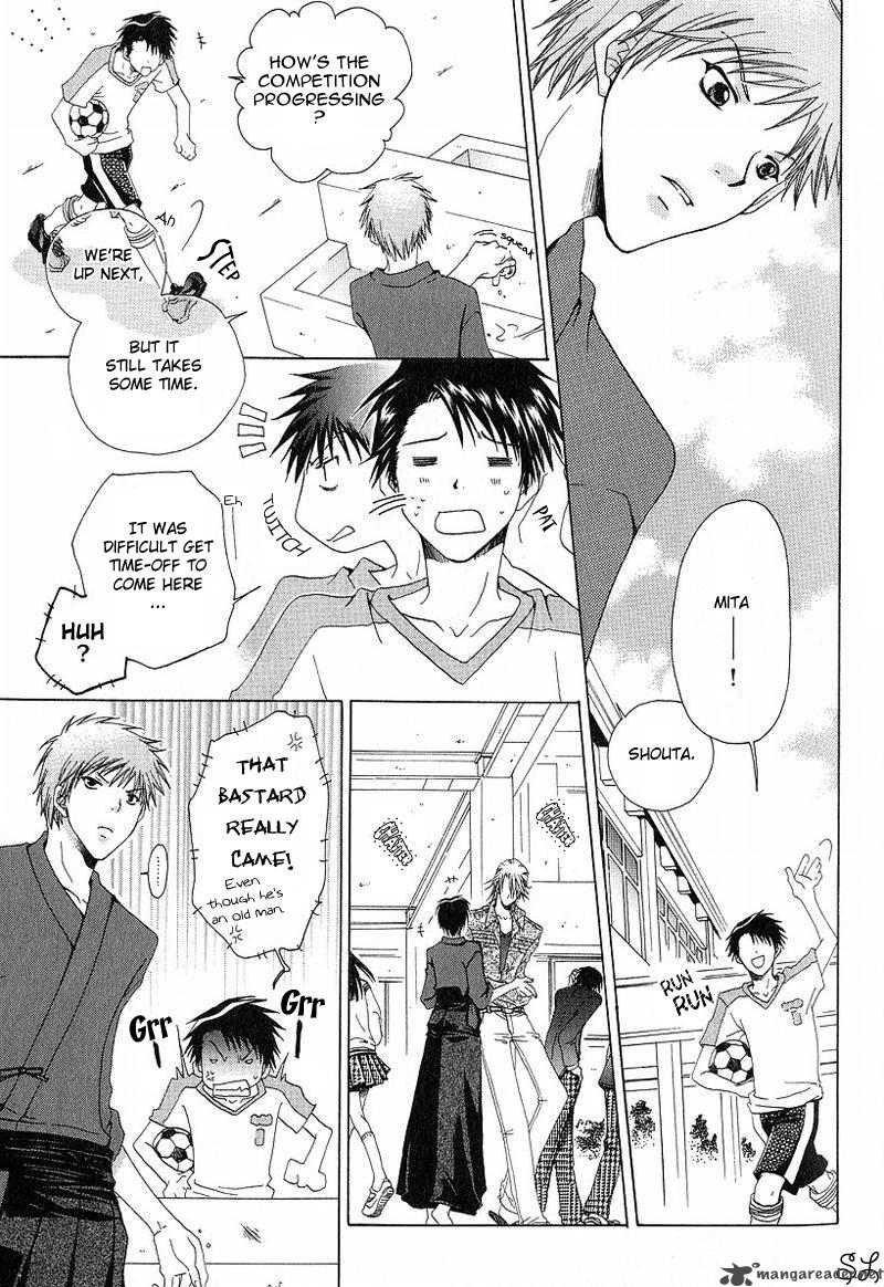 Kafe Kara Hajimaru Love Life 4 12