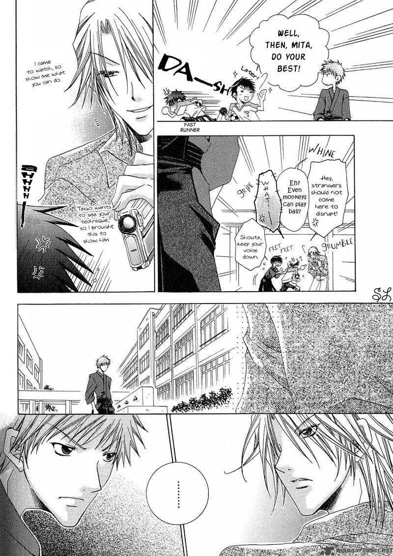 Kafe Kara Hajimaru Love Life 4 13
