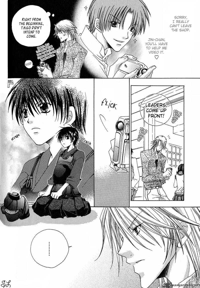 Kafe Kara Hajimaru Love Life 4 15