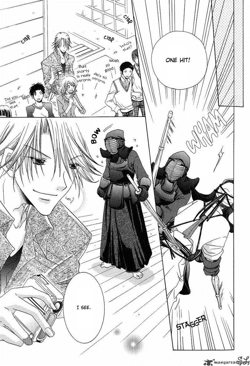 Kafe Kara Hajimaru Love Life 4 16