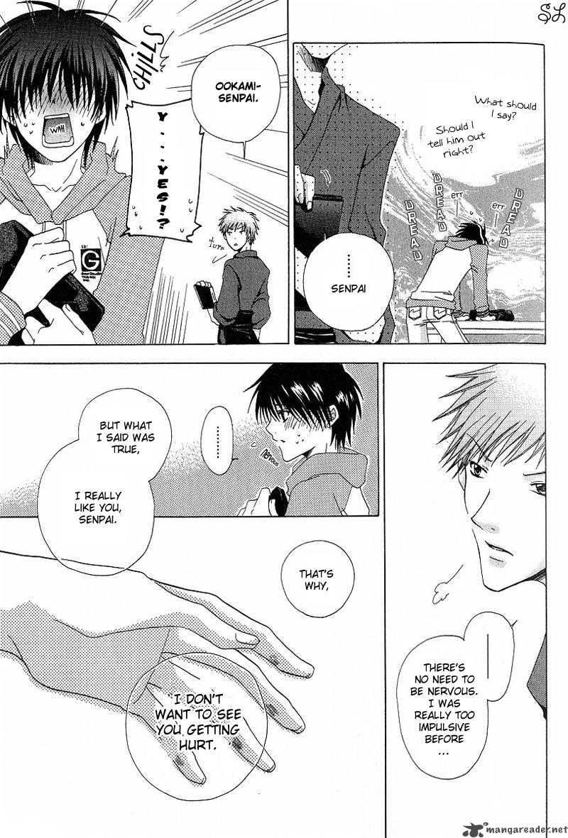 Kafe Kara Hajimaru Love Life 4 18