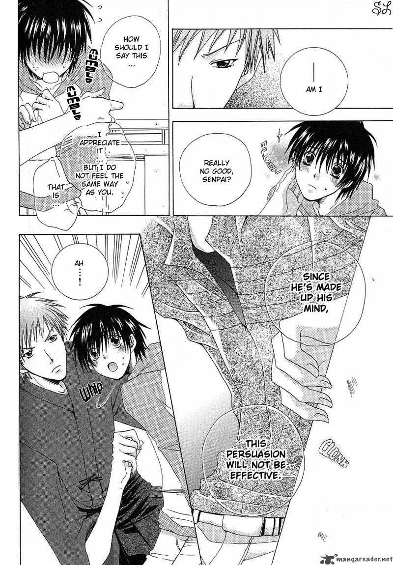 Kafe Kara Hajimaru Love Life 4 19