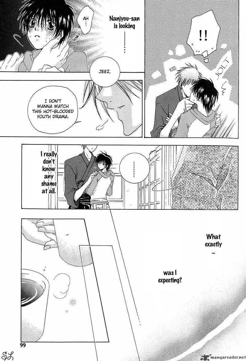 Kafe Kara Hajimaru Love Life 4 22