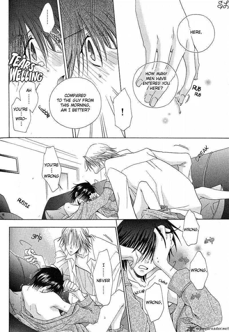 Kafe Kara Hajimaru Love Life 4 25
