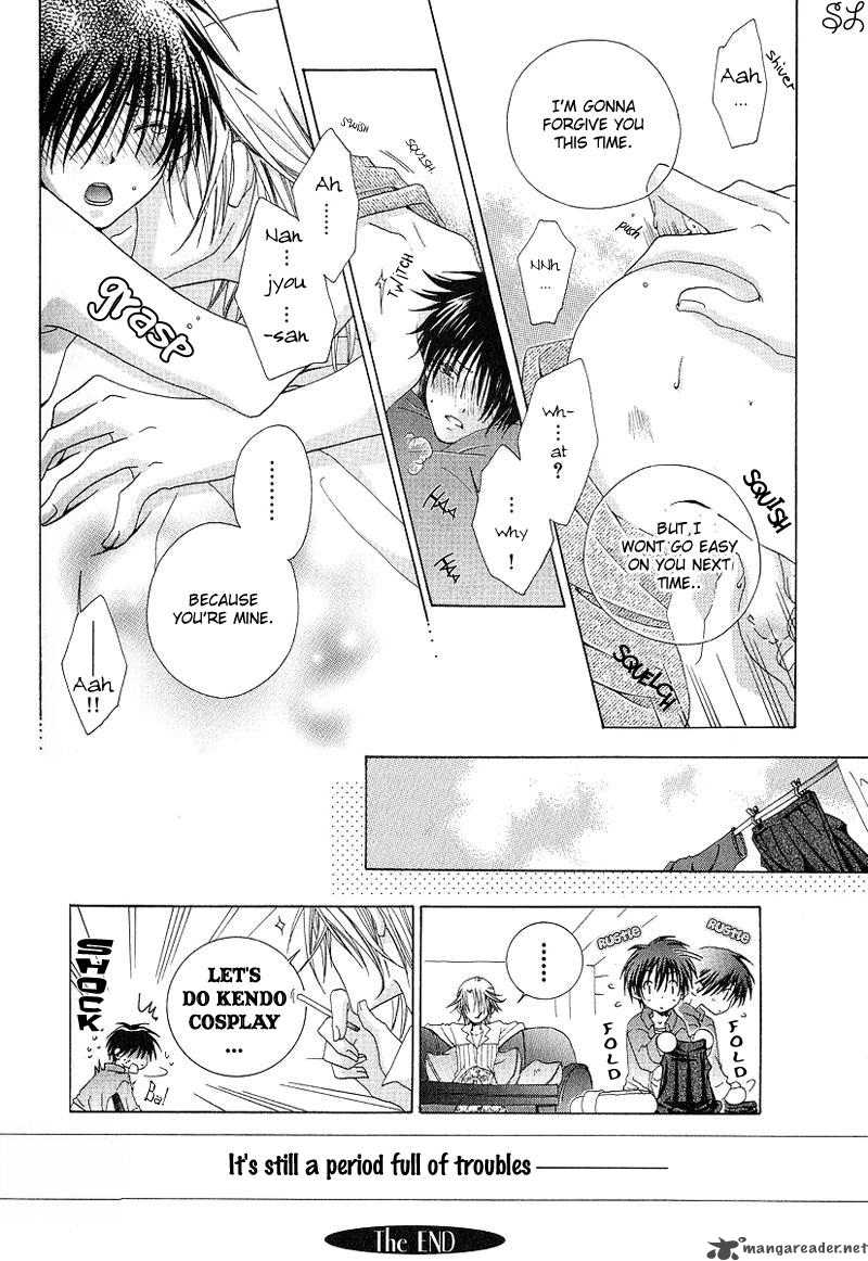 Kafe Kara Hajimaru Love Life 4 27