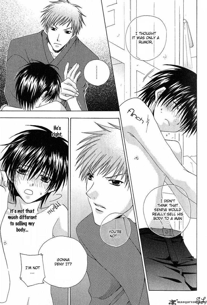Kafe Kara Hajimaru Love Life 4 6