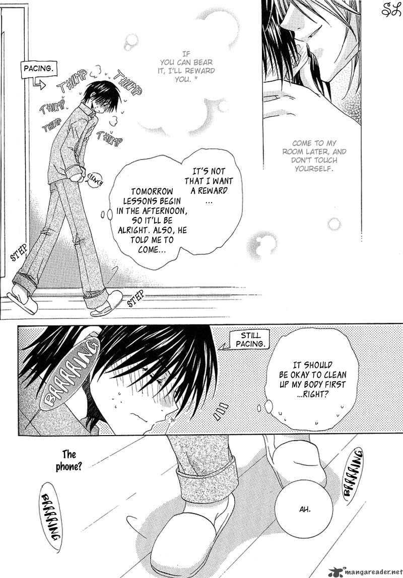 Kafe Kara Hajimaru Love Life 5 13