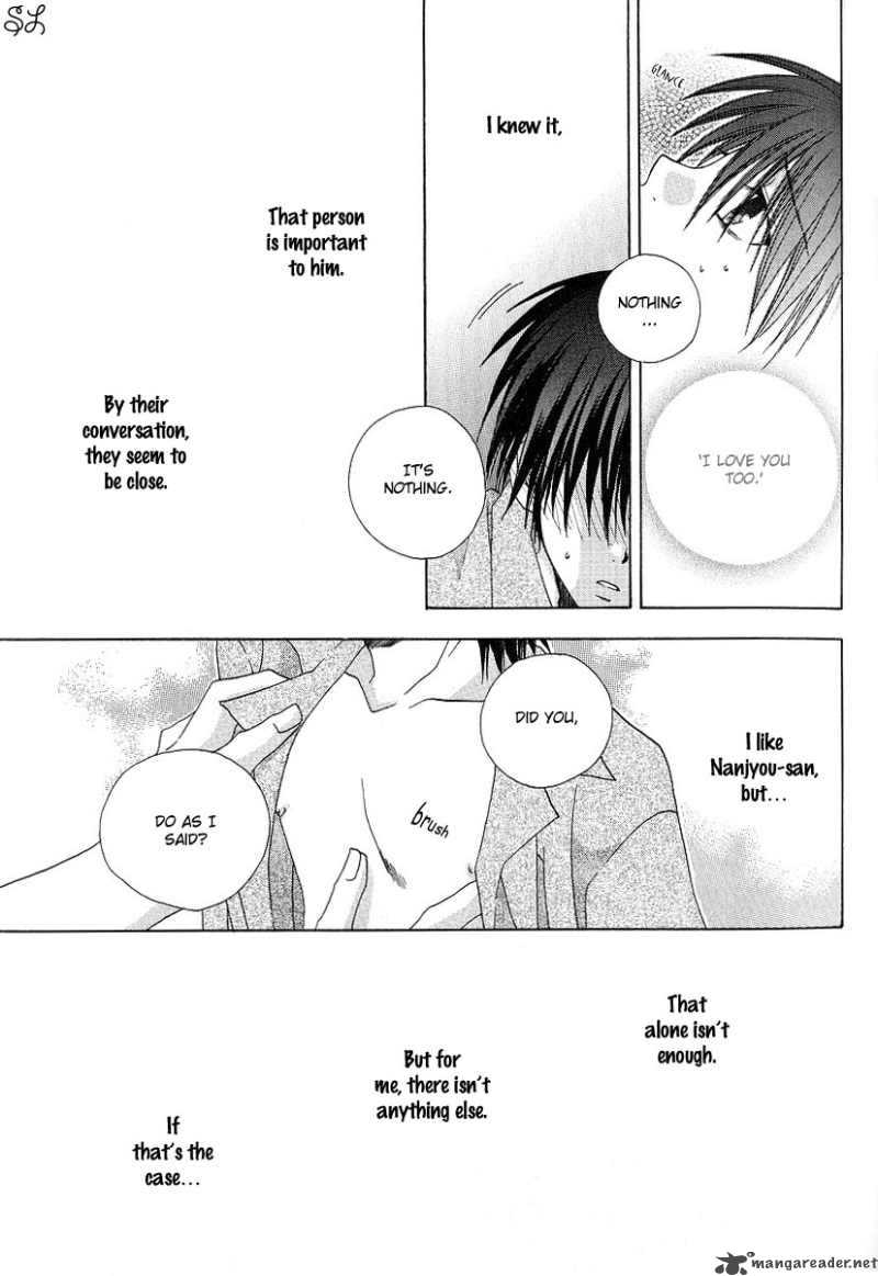 Kafe Kara Hajimaru Love Life 5 18
